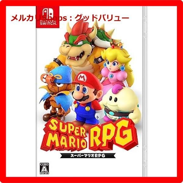 新品未開封☆スーパーマリオＲＰＧ -Switch (パッケージ版)(ソフト単体 ) ニンテンドースイッチ - メルカリ