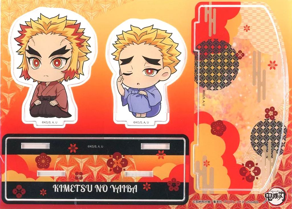 中古】アクリルスタンド・アクリルパネル 煉獄杏寿郎＆煉獄千寿郎(幼少 