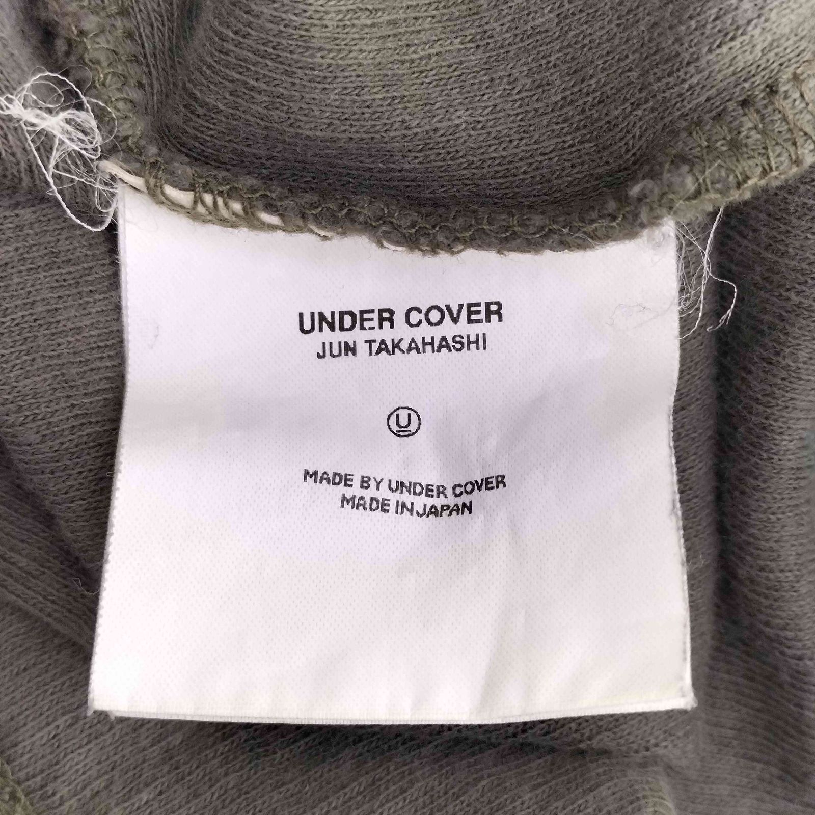 アンダーカバー UNDERCOVER 迷彩 タイガーカモ サーマルTシャツ メンズ 
