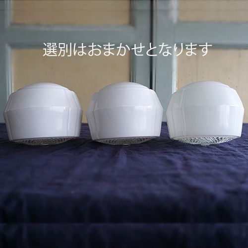 E26 壁付け