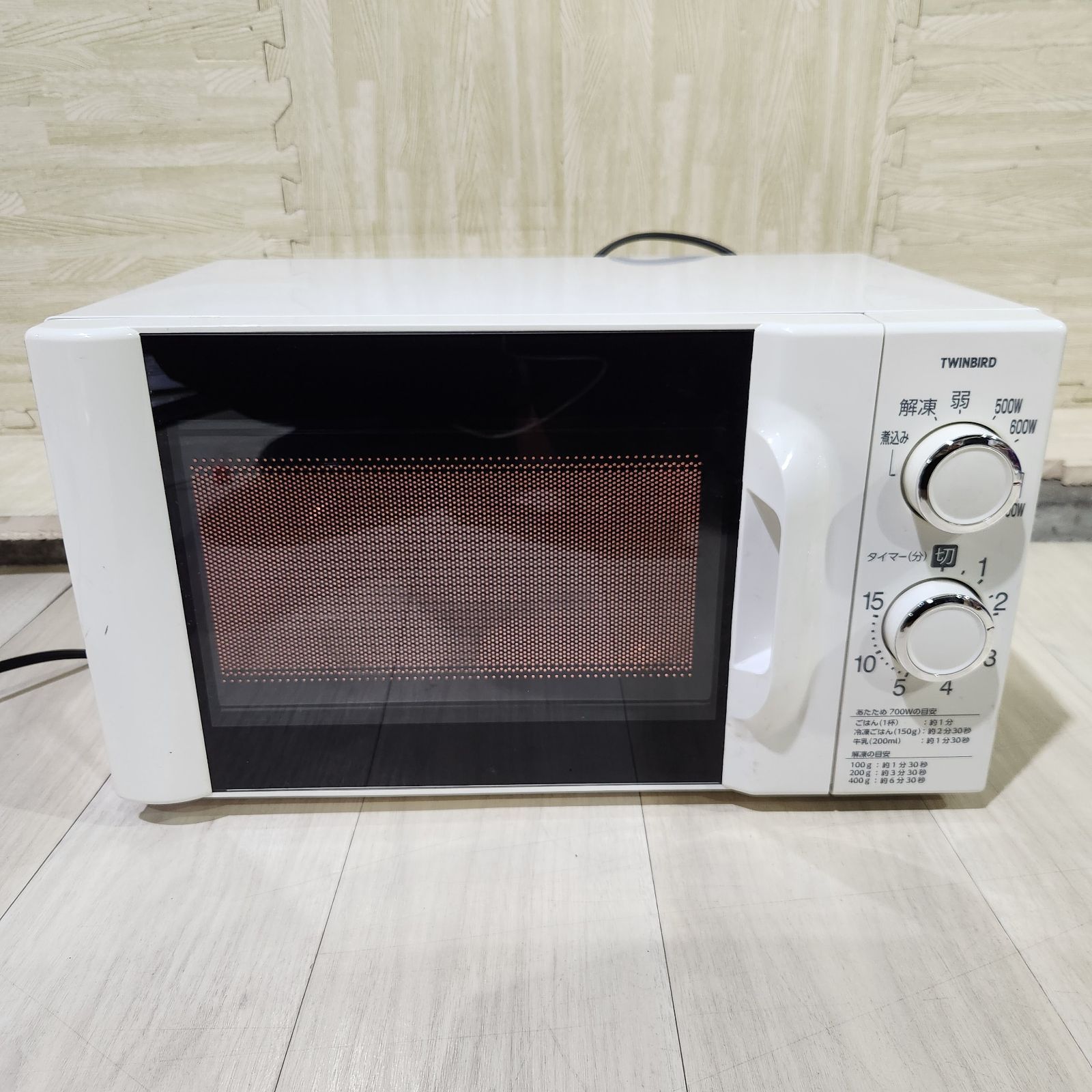 中古 C TWINBIRDツインバード 17L 電子レンジ DR-D219 50Hz専用 東日本