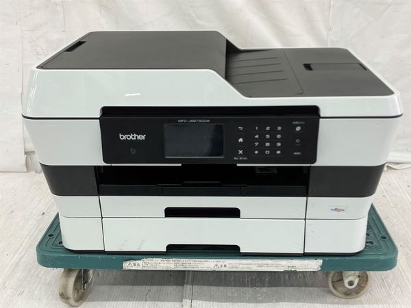 動作保証】 brother ブラザー MFC-J6973CDW 複合機 インクジェットプリンター A3 FAX インクジェット両面 プリンター 中古  K8739368 - メルカリ