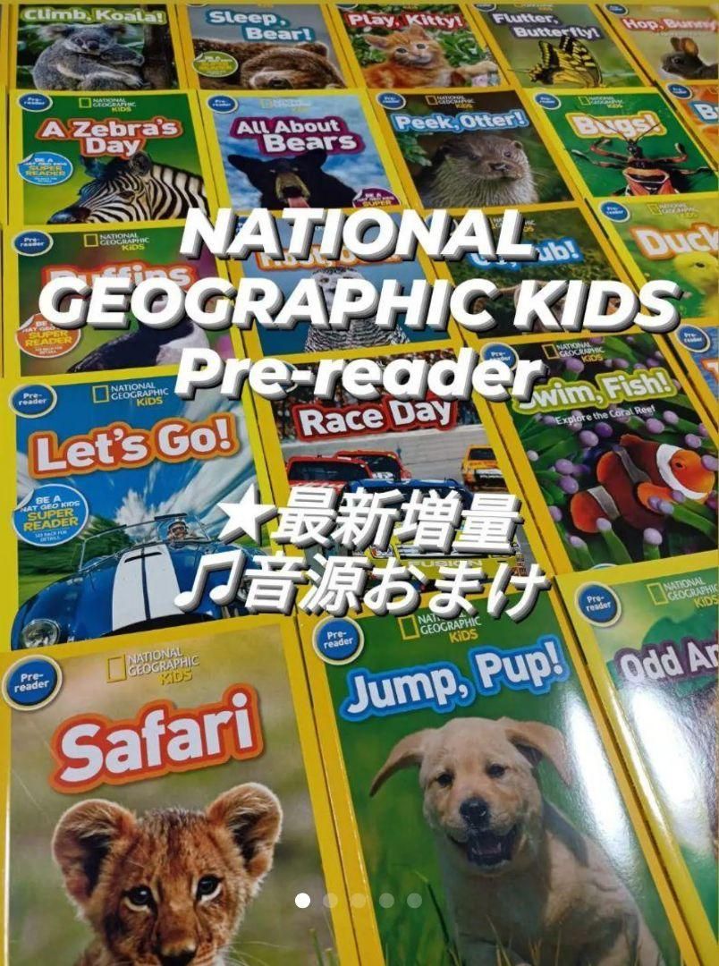 NATIONAL GEOGRAPHIC KIDS Pre-reader - メルカリ