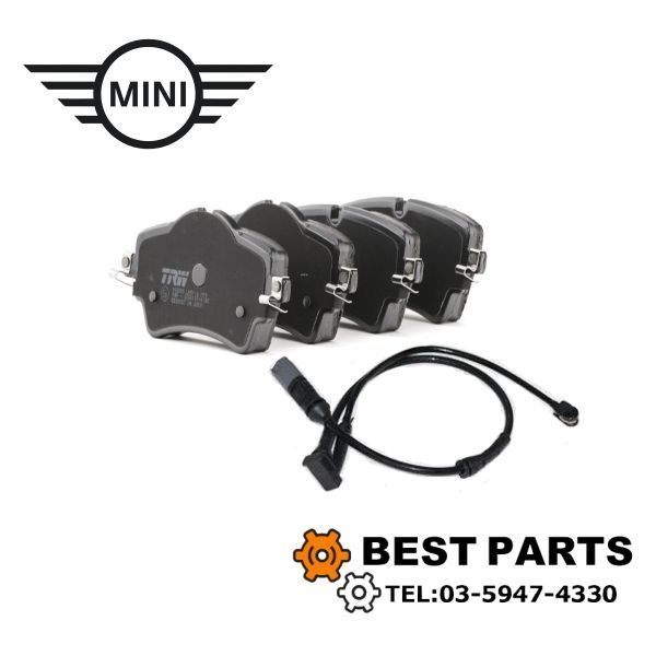 BMW MINI フロントブレーキパッドセンサー付 TRW F55 56 57 CooperS 34106874034 34356865611
