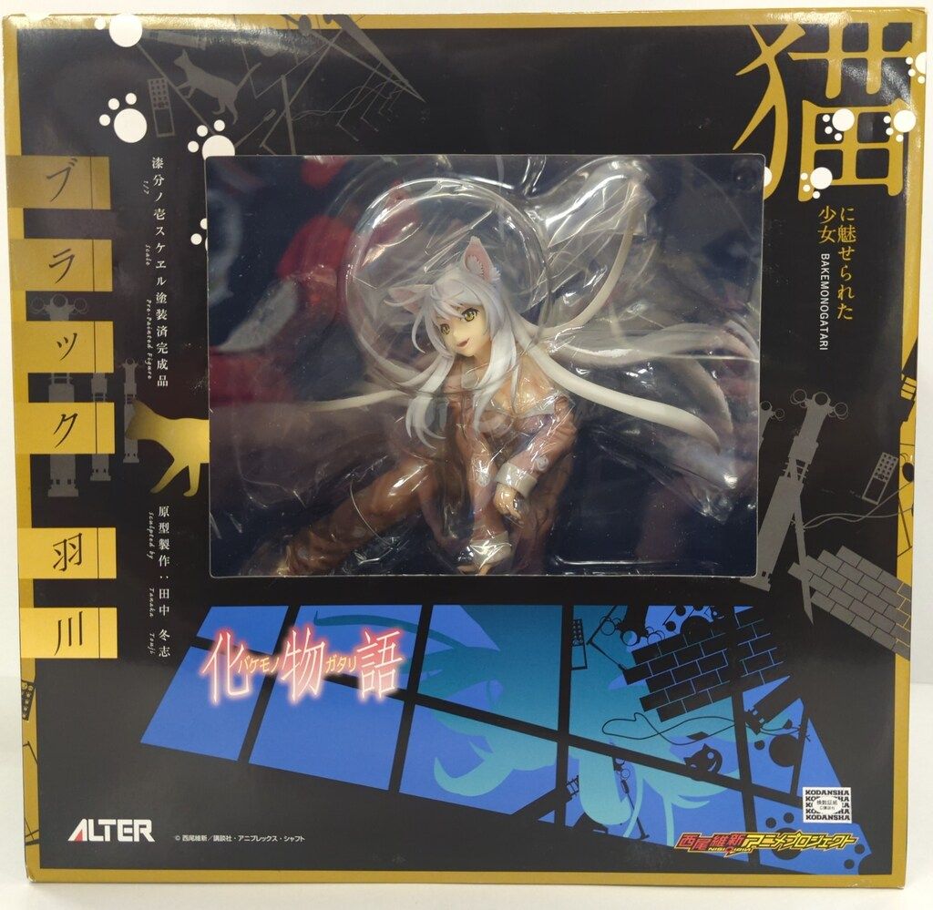 化物語 ブラック羽川 フィギュア アルター ブラック羽川 | ALTER