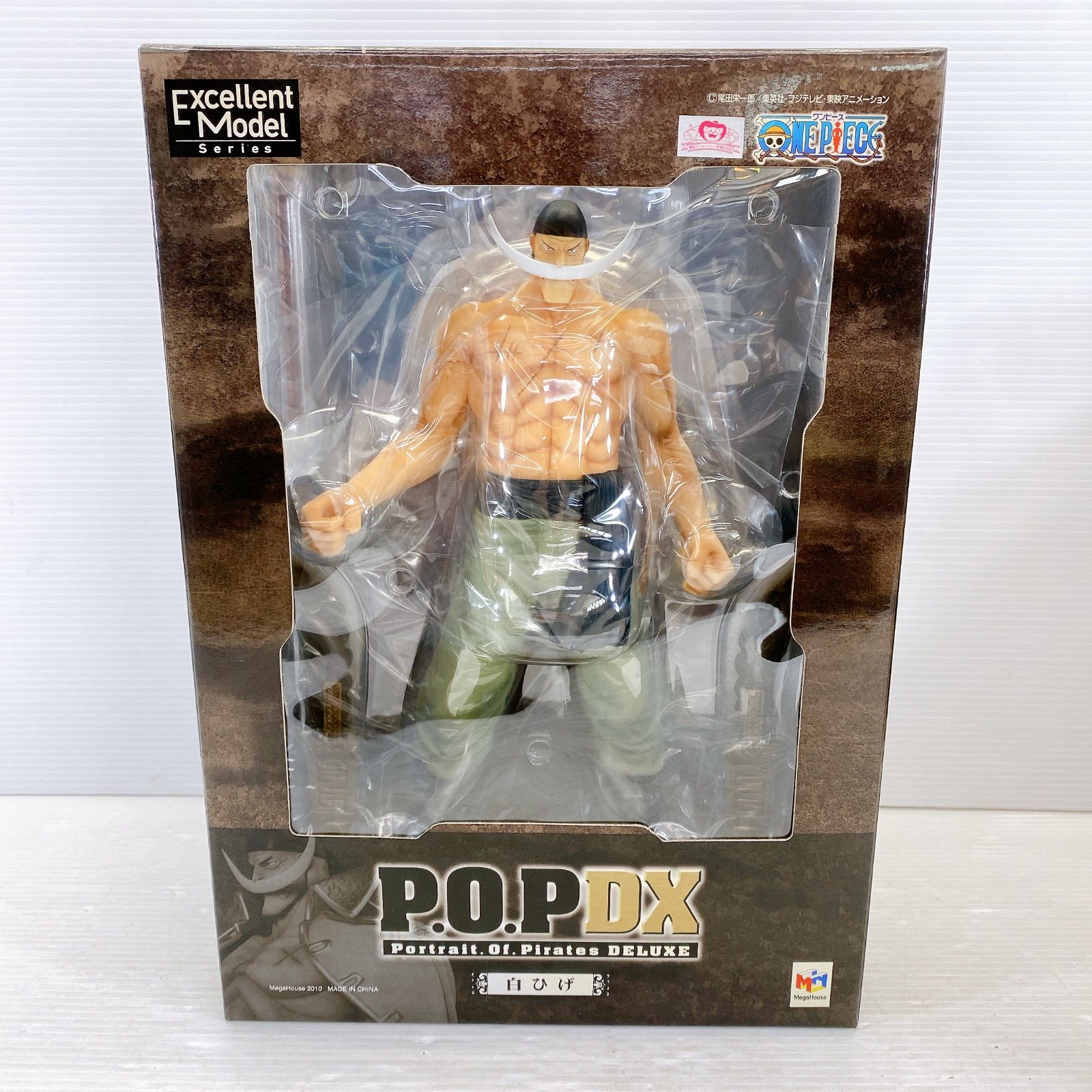 □MegaHouse POP DX 白ひげ ExcellentModel Portrait.of.Pirates