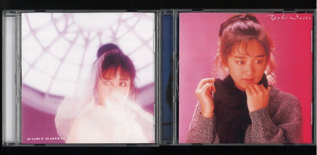 CD 斉藤由貴 CD-BOX 1 復刻版 未開封新品］斉藤由貴CD-BOX 1，