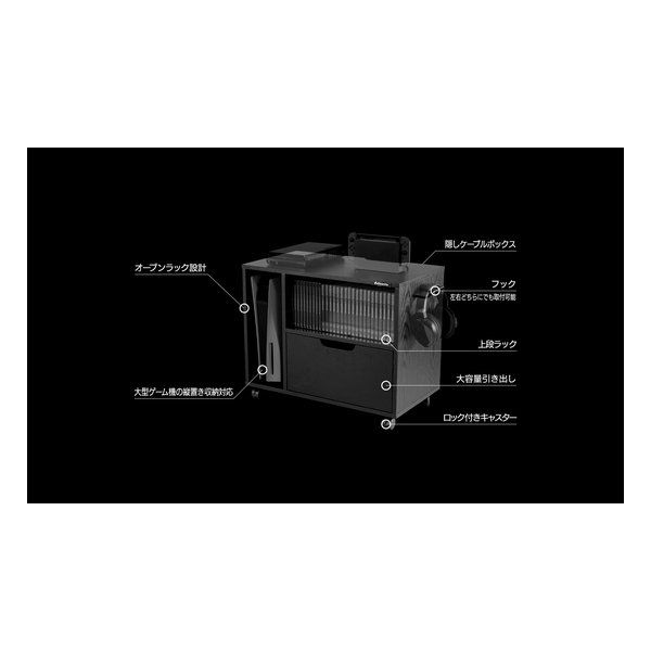 BHS-640G-BK 2648374