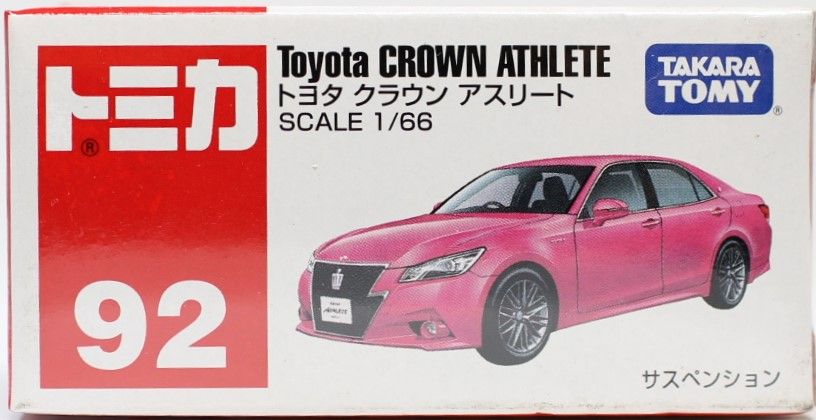 新品 トミカ No.92 トヨタ クラウン アスリート 240001009775 - メルカリ