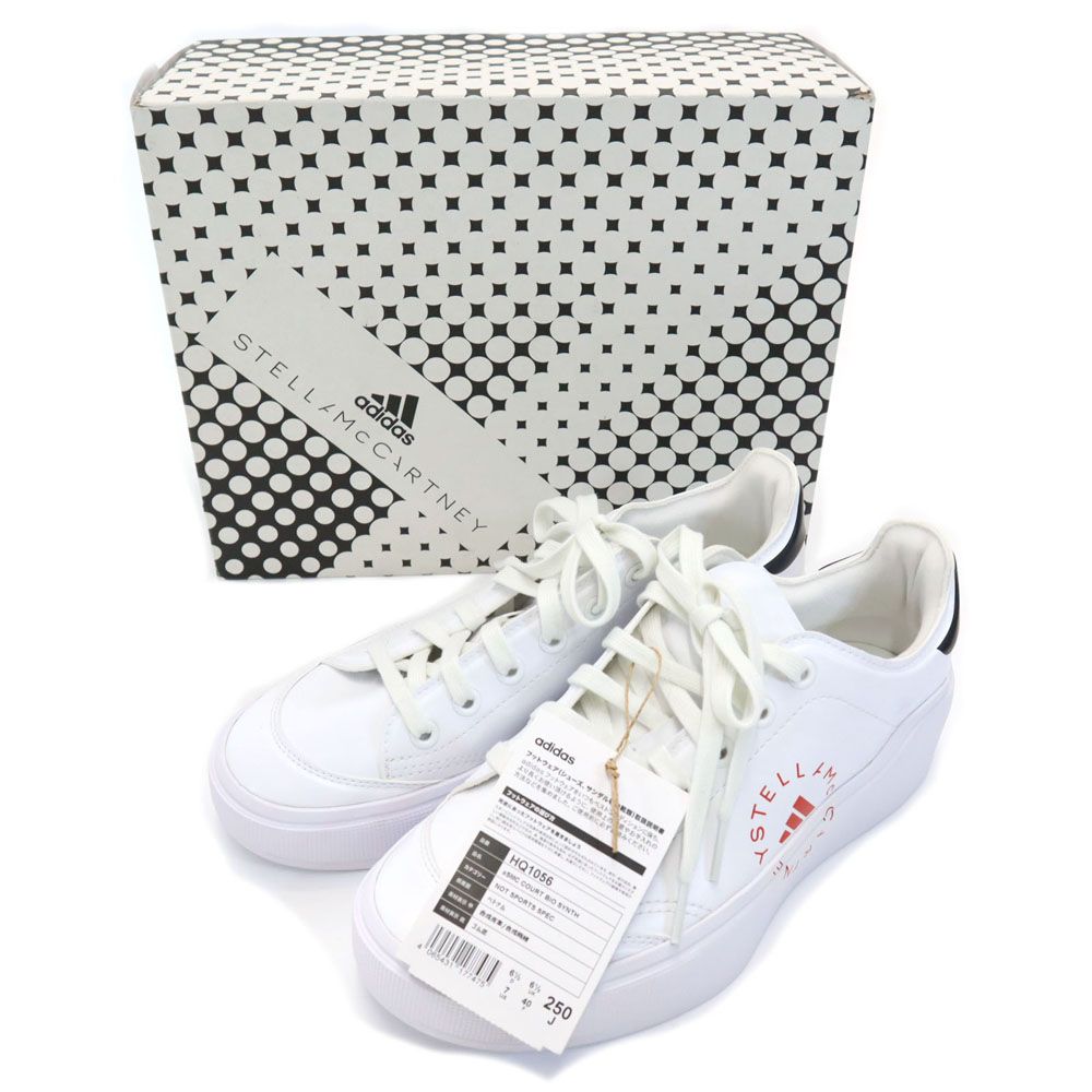アディダス ステラマッカトニー 未使用 スニーカー J 250 ホワイト adidas by Stella McCartney タグ付き 箱付き メンズ アディダス ステラマッカトニー 未使用 スニーカー J 250 ホワイト