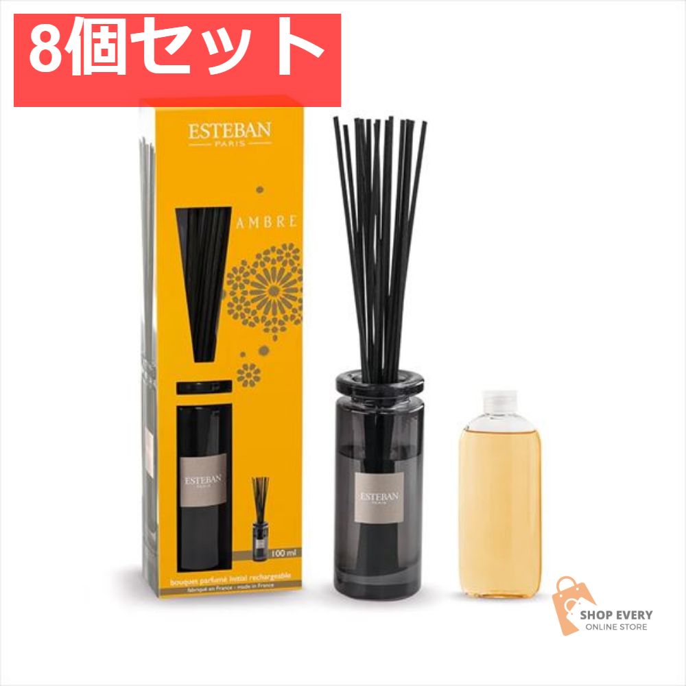 Paris様 リクエスト 2点 まとめ商品 抹茶様 リクエスト 2点 まとめ商品