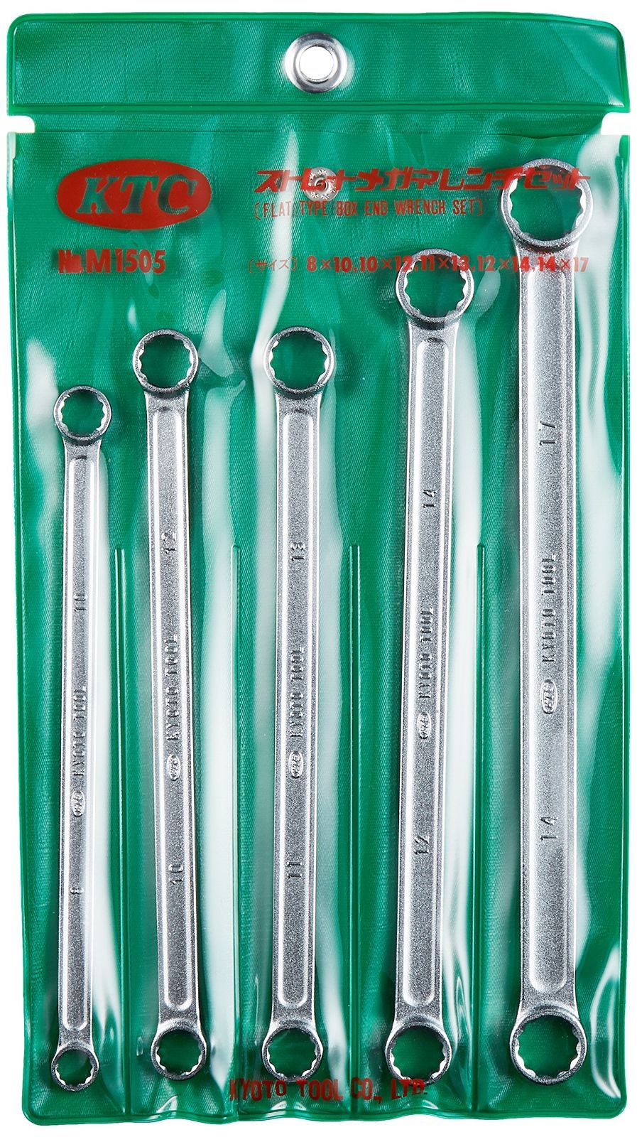 大 京都機械工具 KTC ストレートロングめがねレンチ セット 5本組 M1505