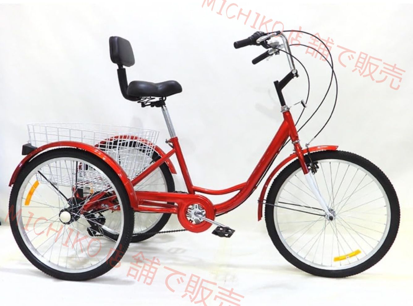 7速 大人用三輪車 大型バスケット付き 高齢者に最適 24インチ 安定した3輪クルーズ自転車 ショッピング ビーチ シティトライク用 男性 女性 BRIGHTFACE_UK