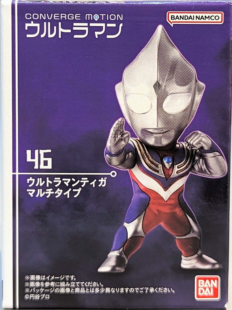 【新品】コンバージモーション ウルトラマン 01 ティガ 3種 マルチ Yahoo!オークション - [管01]フィギュア ウルトラマンティガ