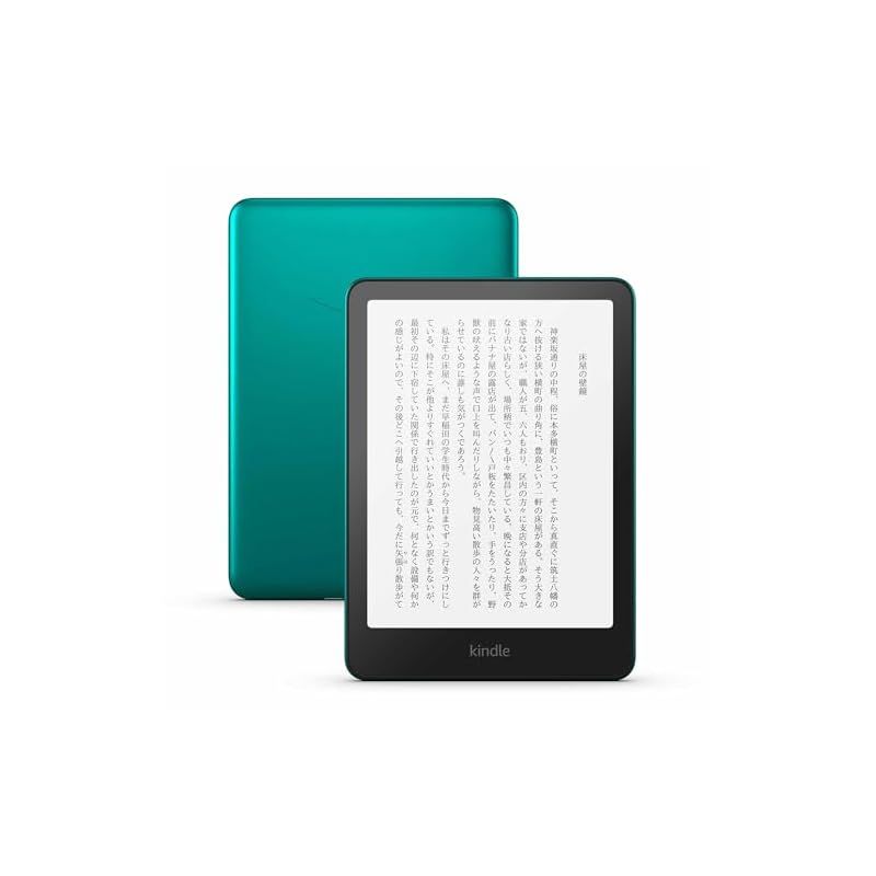 New Kindle Paperwhite シグニチャーエディション 32GB 7インチディスプレイ 明るさ自動調整 色調調節ライト 12週間持続バッテリー 広告なし メタリックジェード