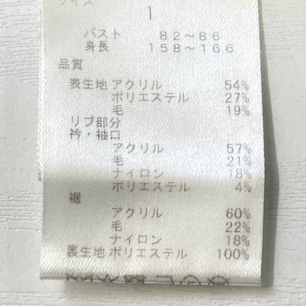 サイズ：1 PEARLY GATES パーリーゲイツ 裏地付 ニットセーター