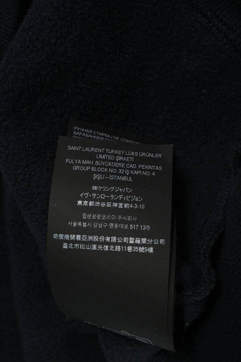 サンローランパリ  754513 Y36SW バックロゴ刺繍スウェット メンズ XL