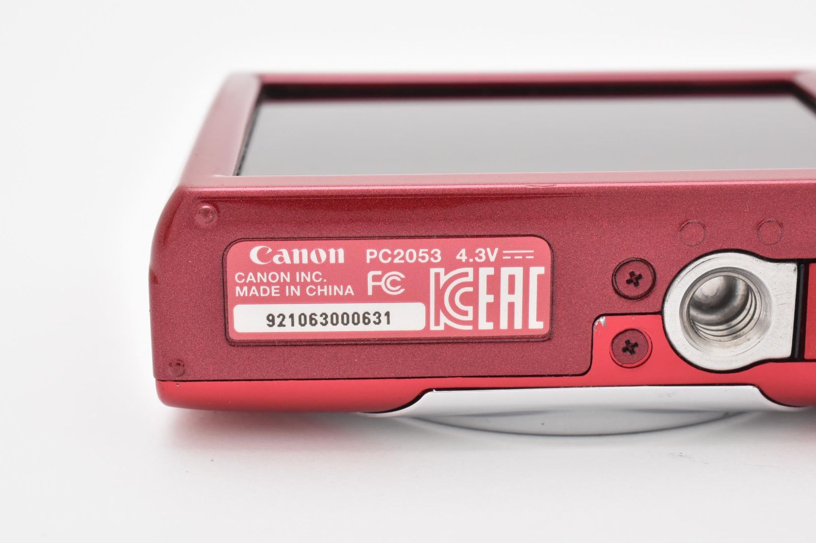 Canon IXY 130（レッド） Amazon | Canon デジタルカメラ IXY 130(RE) 約1600万画素 光学8