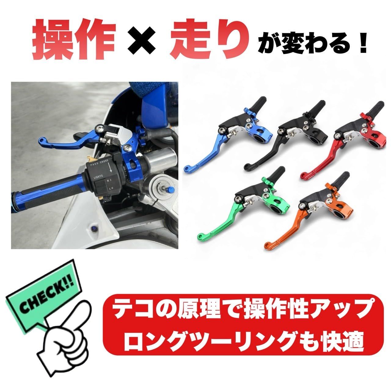Kanoan ウルトラライト クラッチ レバー ピボット パーチ セロー250