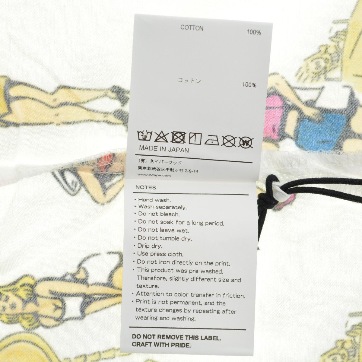 3/L【WTAPS】20SS SLY SS / SHIRT アロハ ハワイアンシャツ
