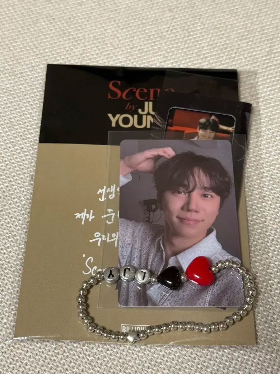 ジュノ 2PM ペンミ トレカ コンプ 8枚 ジュノ 2PM ペンミ トレカ