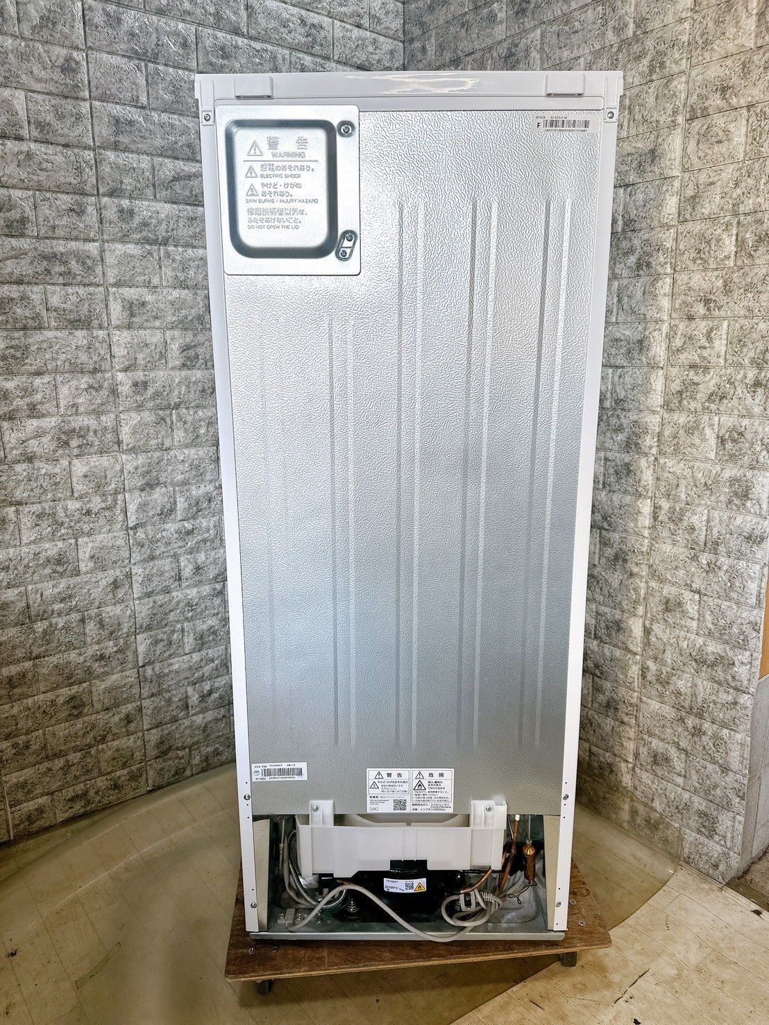 大阪送料無料☆3か月保障付き☆冷蔵庫☆2022年☆シャープ☆2ドア☆SJ