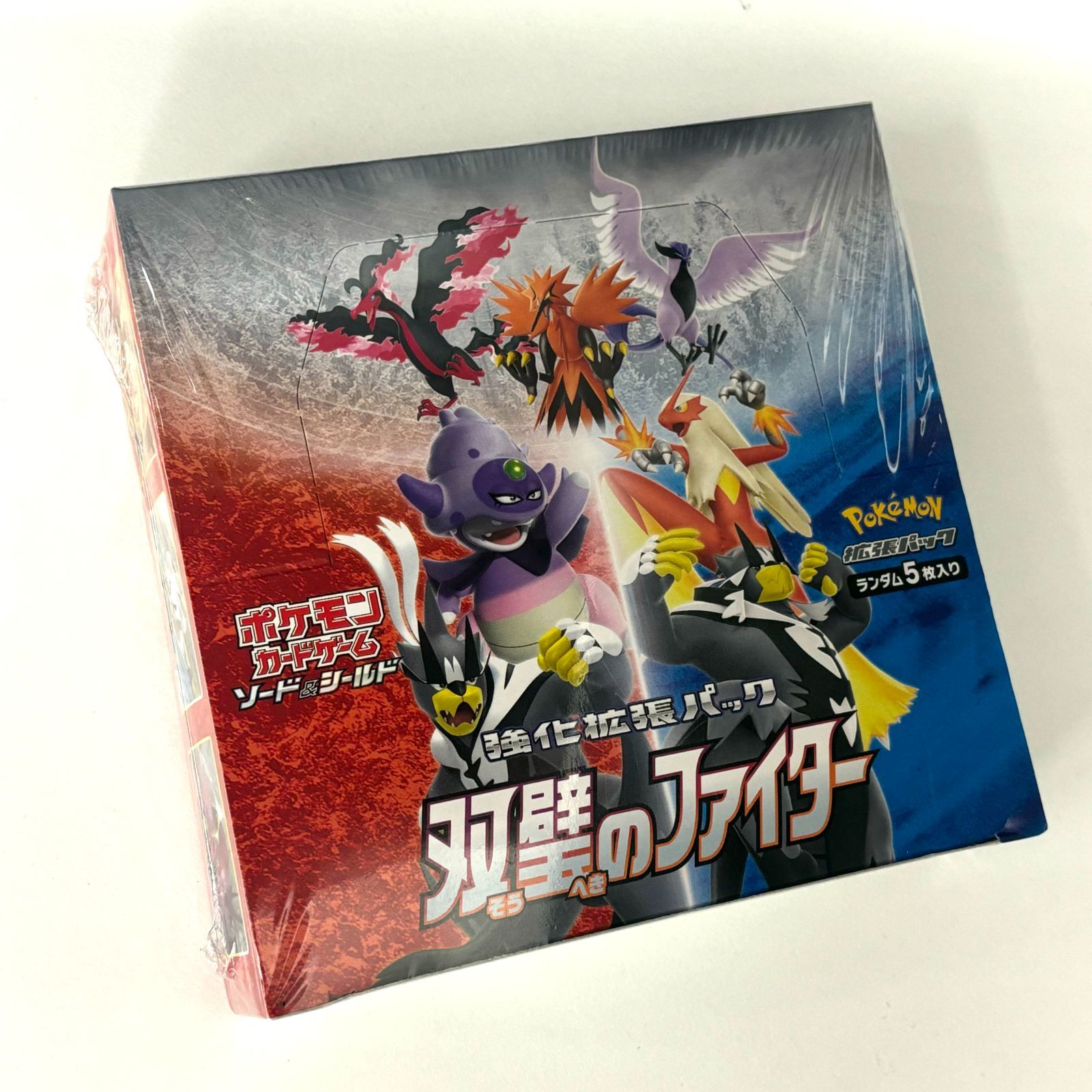 新品 未開封 鑑定済み 双璧のファイター s5a 1box シュリンク