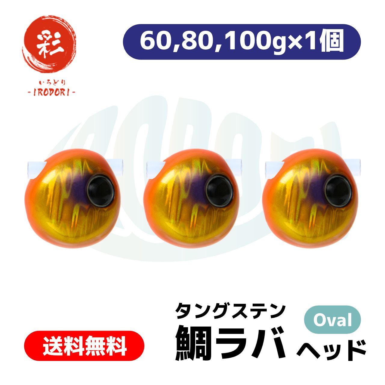 ⭐️激レア⭐️ご当地キティ ハローキティ 静岡限定 島田大祭