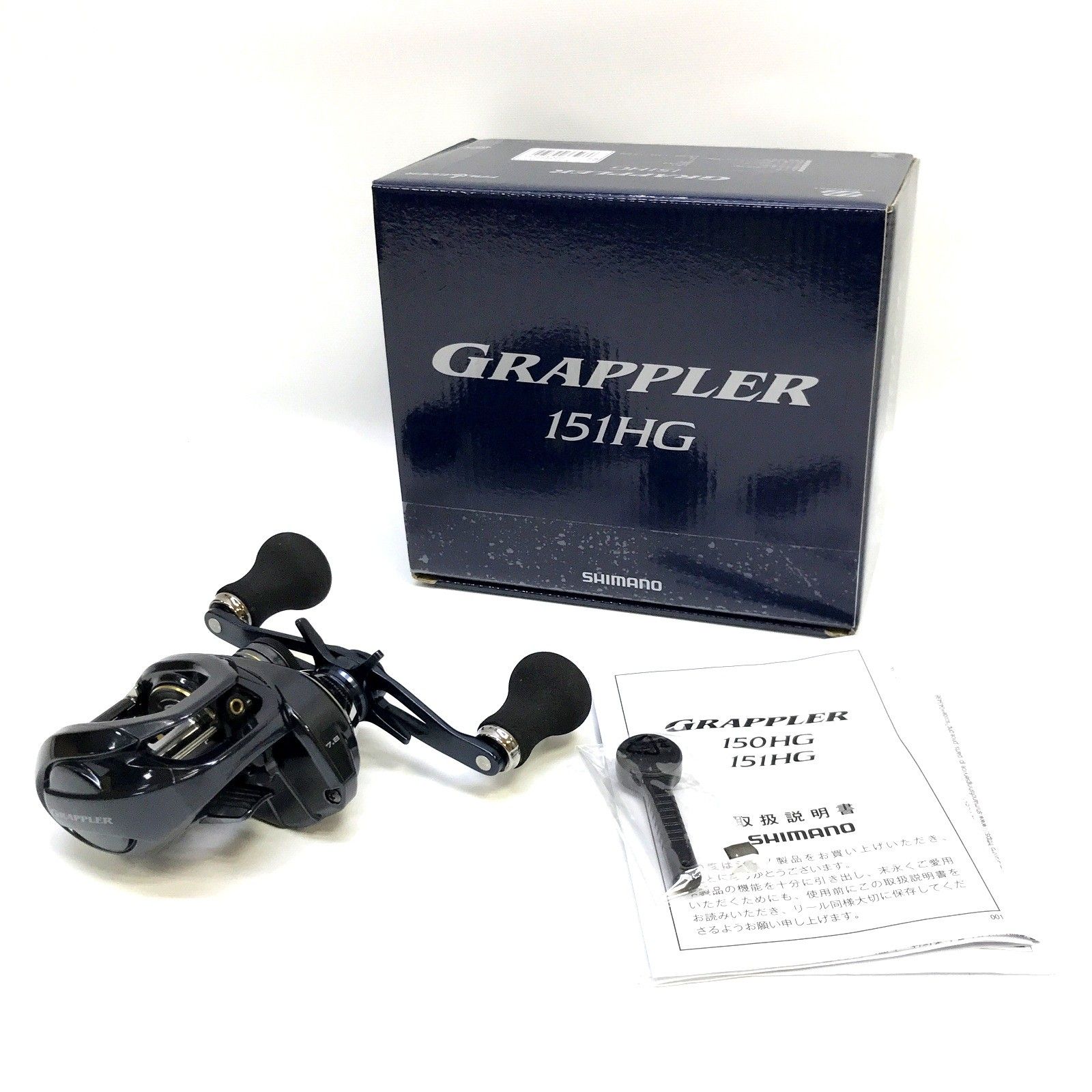 SHIMANO シマノ 21グラップラー 151HG 043504 リール 釣具 ベイトリール 左巻き つり 釣り フィッシング TA3404