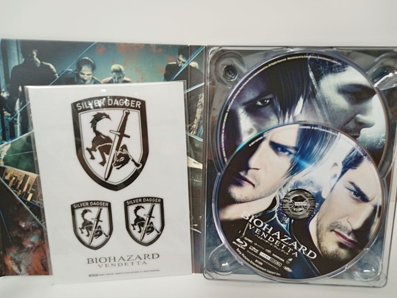 バイオハザード:ヴェンデッタ プレミアム・エディション(初回生産限定) [Blu-ray] n5ksbvb Amazon.co.jp: バイオハザード:ヴェンデッタ プレミアム