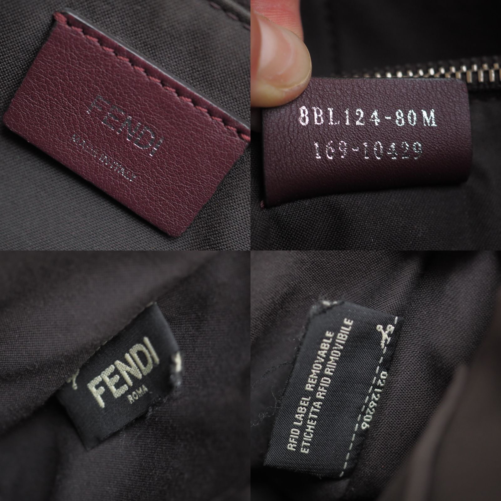 フェンディ FENDI バイザウェイ 2way ハンドバッグ ショルダーバッグ 