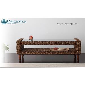 Parama