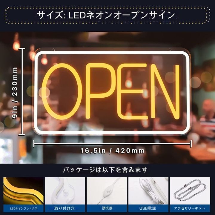 カフェ