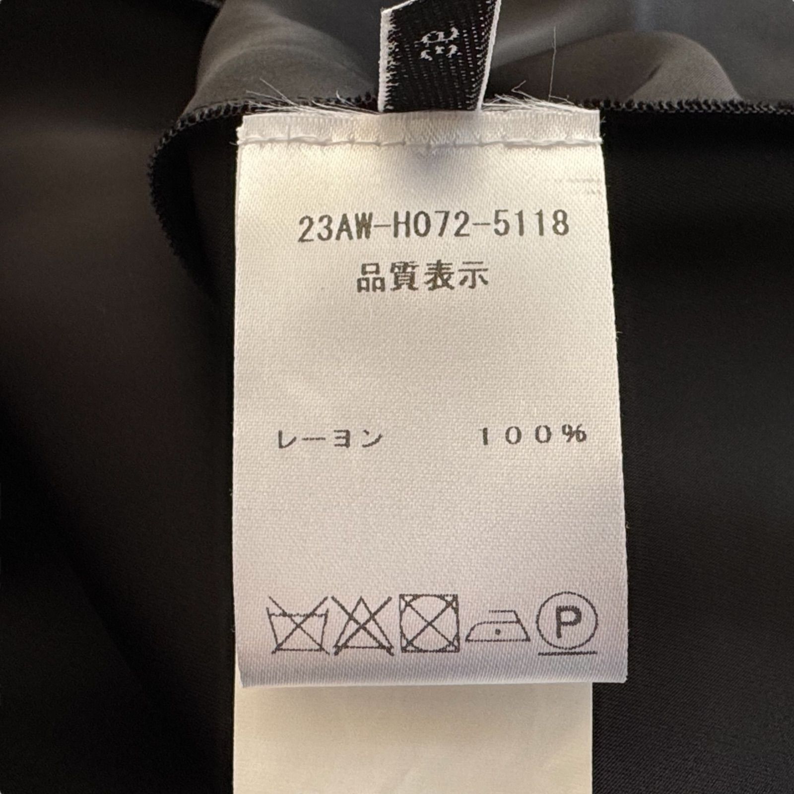 N°21 ヌメロ