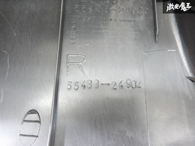 専用ページです トヨタ 純正 JZZ30 JZZ31 UZZ30 UZZ31 ソアラ 後期 グローブボックス