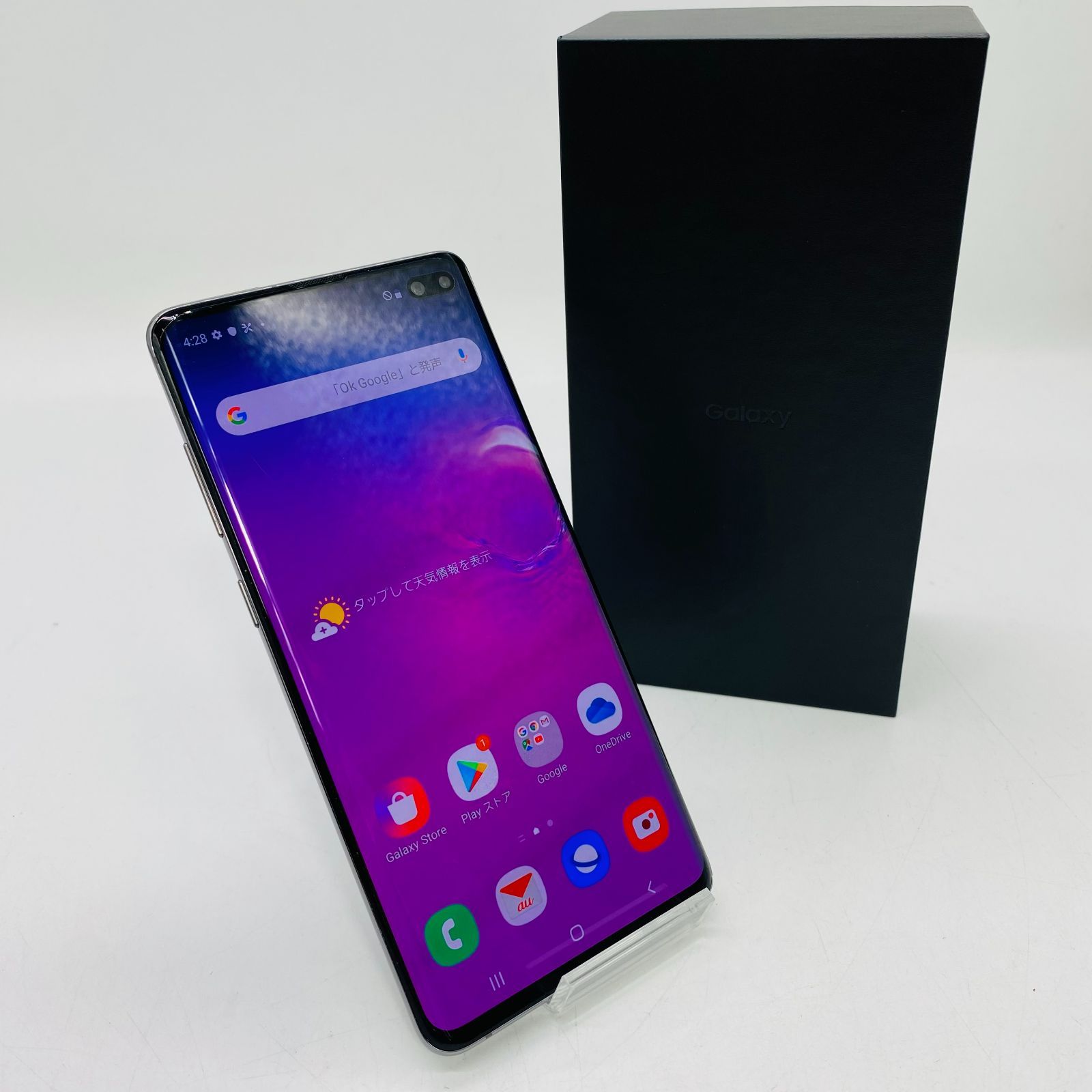 Galaxy S10+ SCV42 128GB プリズム ブラック SAMSUNG au 中古品 | agb.md