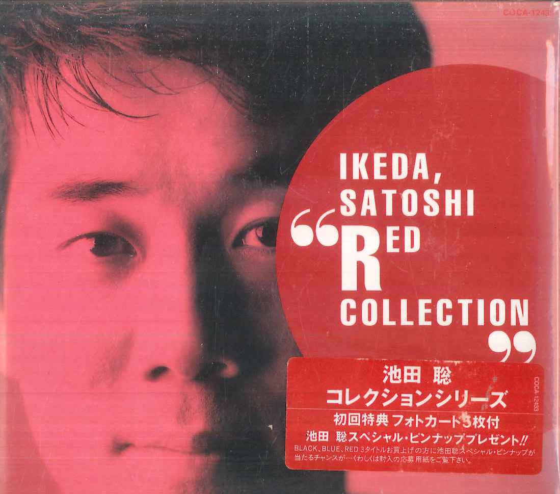 CD 池田聡 レッドコレクション COCA12433PROMO ROOT-K プロモ 未