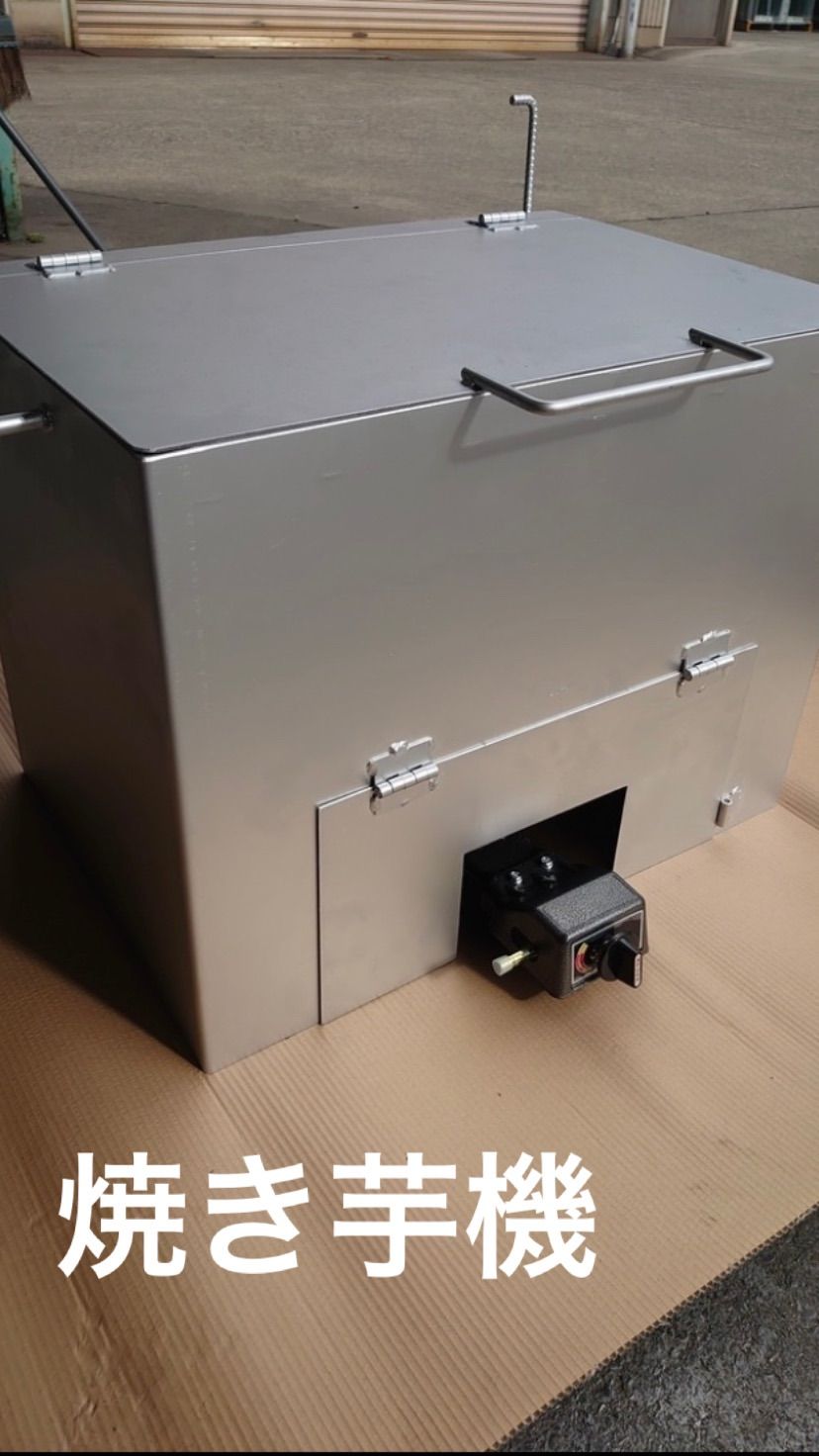 TEY-101 - タイジ株式会社 美品 タイジ 電気ロースター 遠赤外線 電気