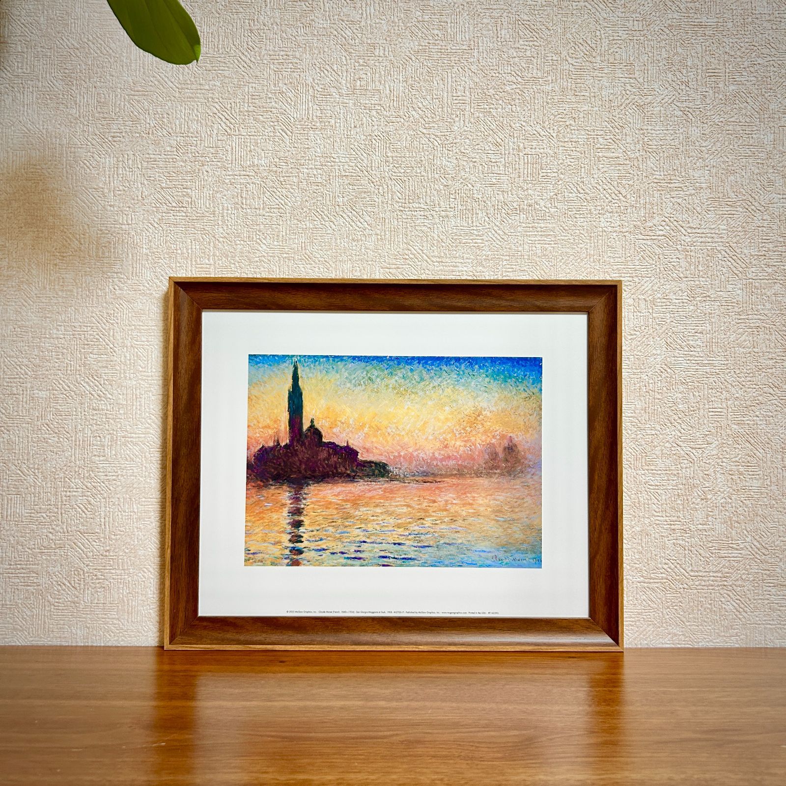 クロード・モネ、「ジュフォス、夕方の風景」、希少な画集より、新品高級額・額装付 クロード・モネ、【ひなげし】、希少な額装用画集より、新品額装