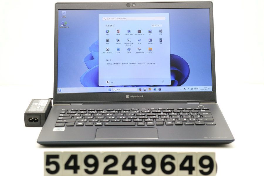 dynabook dynabook G83/FP Core i5 10210U 1.6GHz/8GB/256GB(SSD)/13.3W/FWXGA(1366x768)/Win11 【549249649】