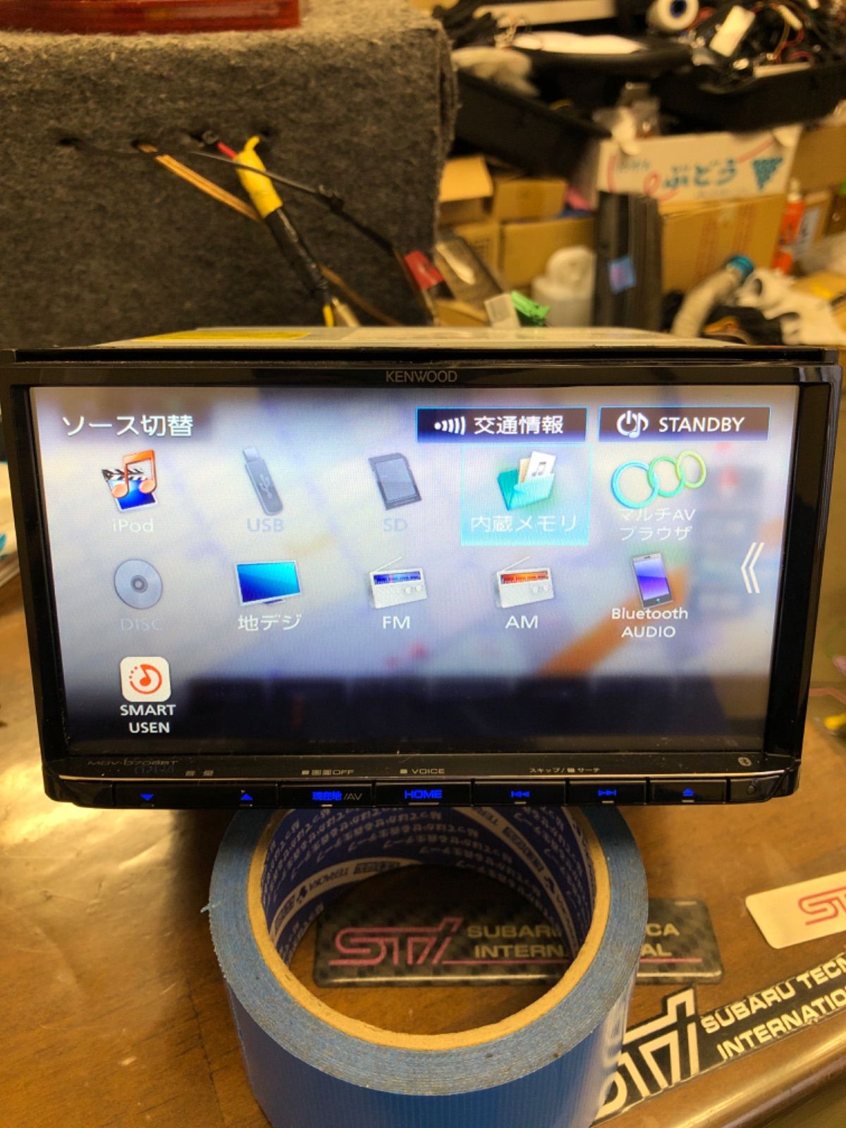 カーナビ KENWOOD MDV-D708BT 2022年 Bluetooth カーナビ KENWOOD MDV-D708BT 2022年 Bluetooth 地デジ DVD