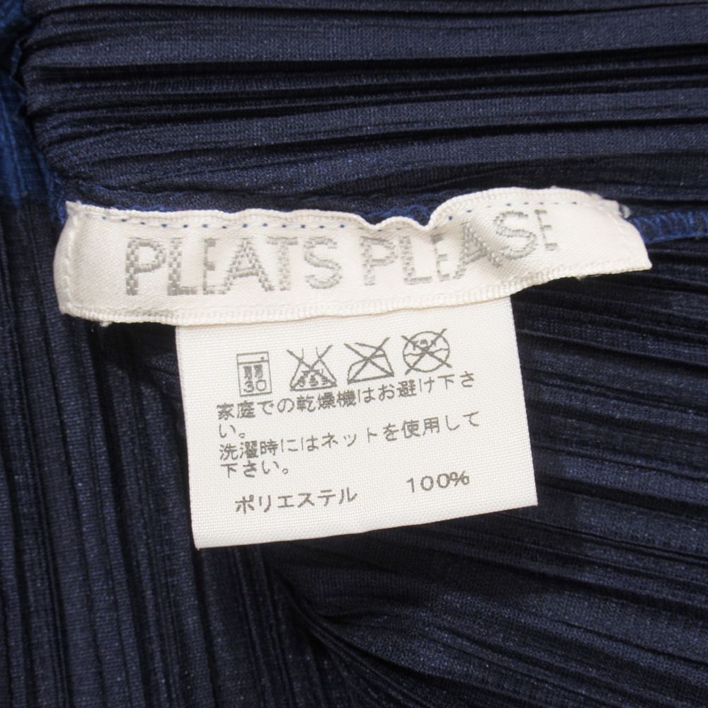 PLEATS PLEASE イッセイミヤケ 紺ネイビー　春パーカー　サイズ4 PLEATS PLEASE イッセイミヤケ 紺ネイビー 春パーカー サイズ4