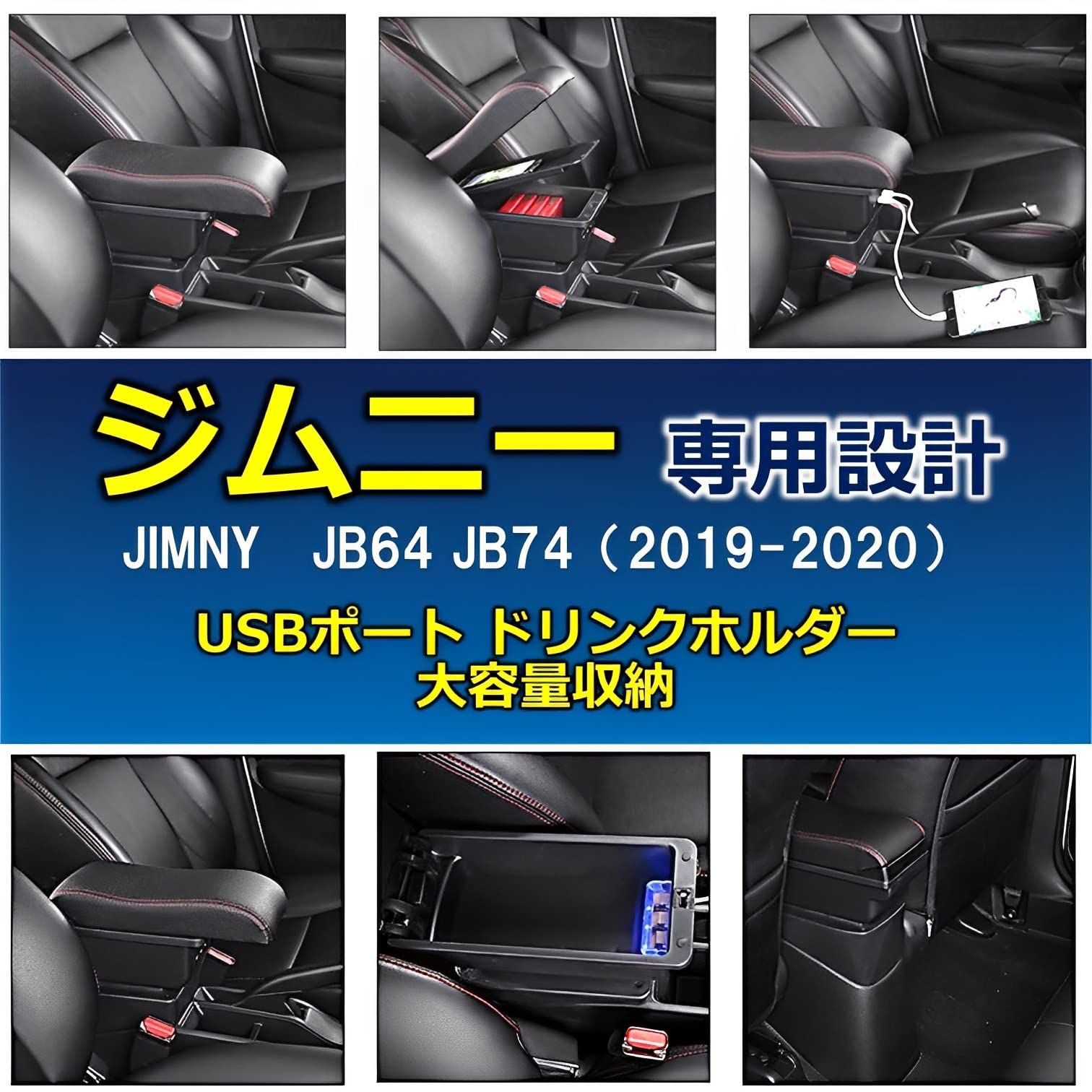 ホワイト