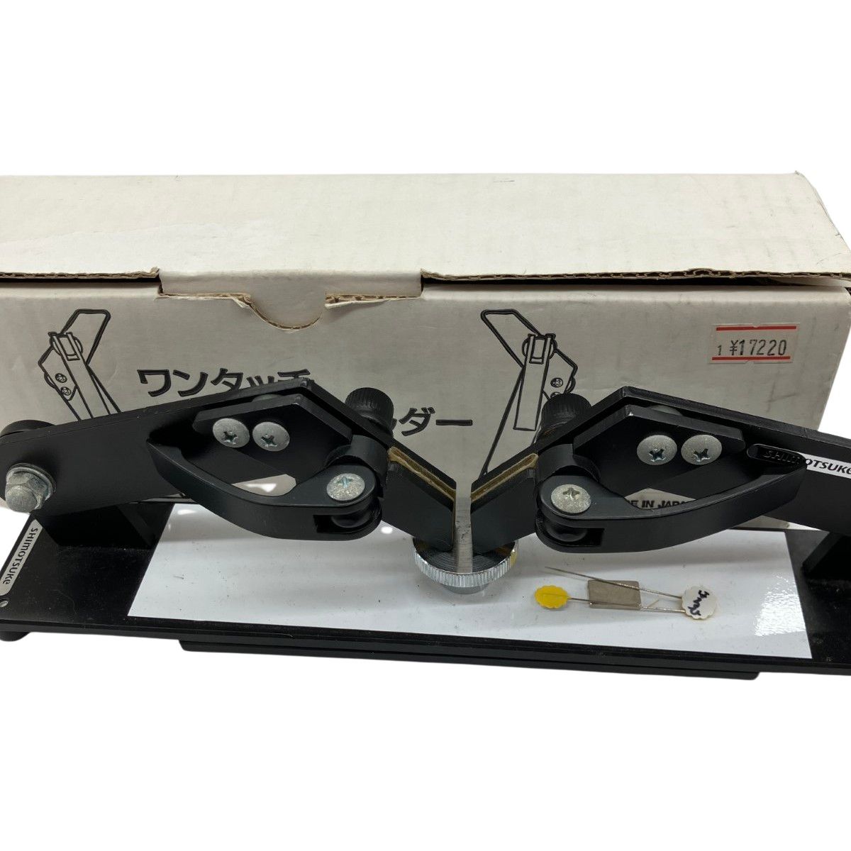 別注】＜MIS×green label relaxing＞ ヘルメット バッグ S 【公式通販】