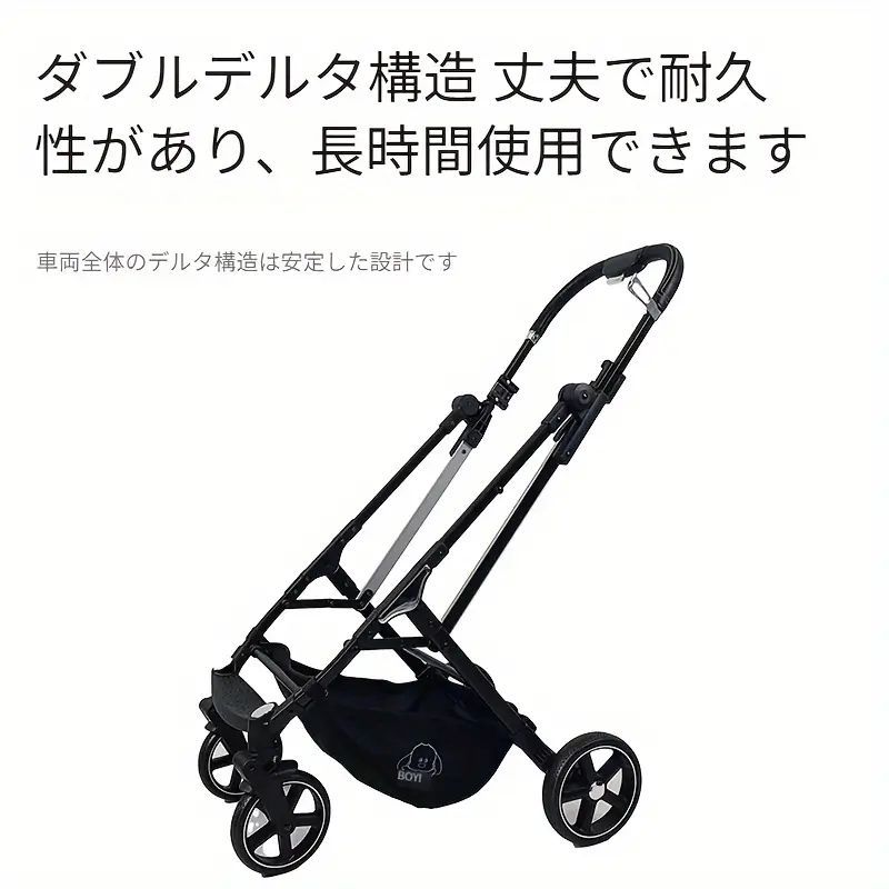 お出かけ