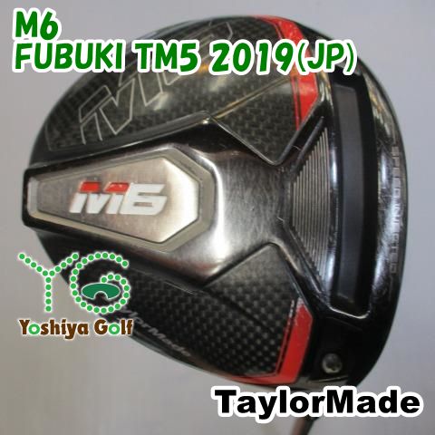 ドライバー テーラーメイド M6|FUBUKI TM5 2019 JP |S|10.5 123177