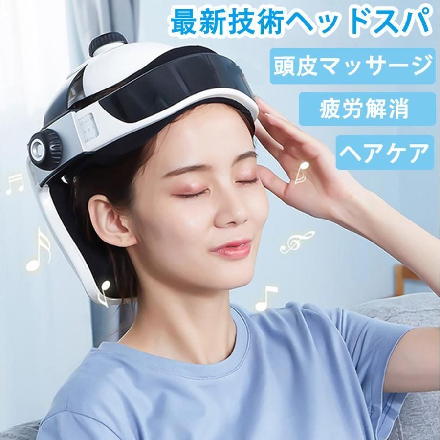❣️ 頭皮マッサージ ヘッドスパ 頭皮エステ 羨ましい ヘッド 