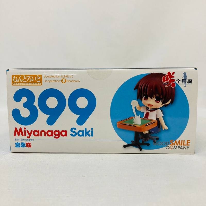 GOOD SMILE COMPANY - ねんどろいど 399 宮永咲(みやながさき) 咲-Saki-全国編 完成品 可動フィギュア グッドスマイルカンパニー ねんどろいど 399 宮永咲(みやながさき) 咲-Saki-全国編 完成品