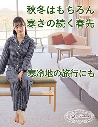 ギフツオブブリリアンス パジャマ レディース 女性用 婦人用 ぱじゃま フラン 暖かい 厚手 レディースパジャマ フランネル M グレー PJ_3063