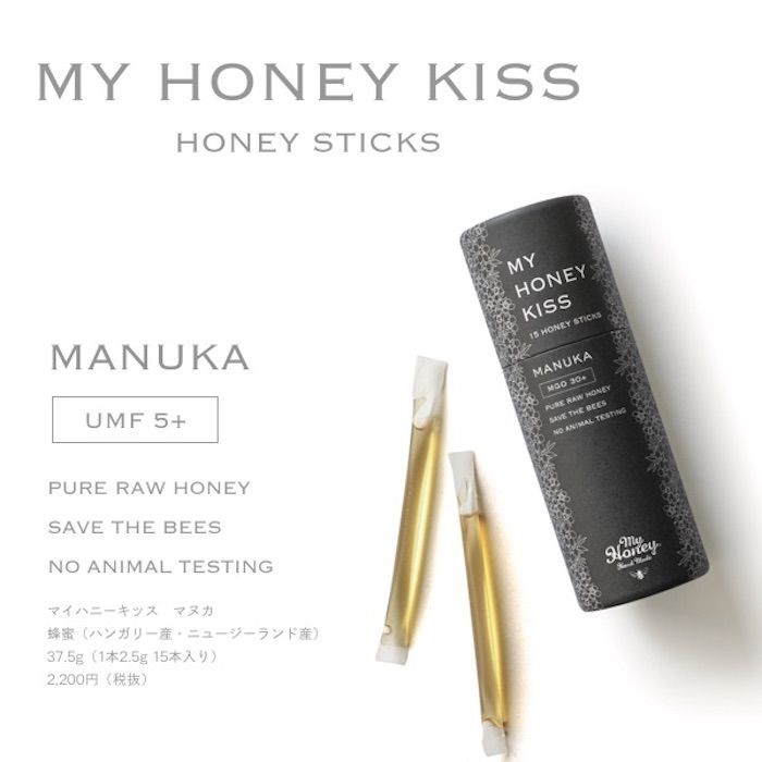 KISS アカシア 詰め替え用スティック30本 マイハニー MY HONEY - 調味料